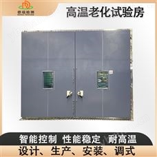 變壓器開(kāi)關(guān)設(shè)備步入式高溫老化房