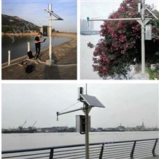 水雨情監測控制系統