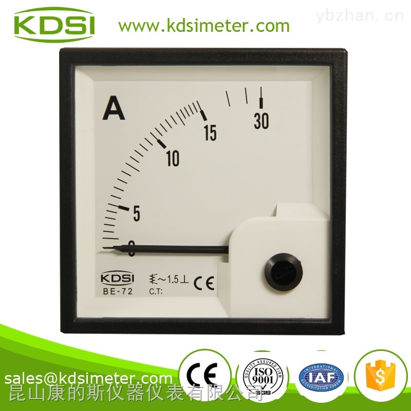 昆山康的斯仪器仪表有限公司 昆山康的斯仪器仪表有限公司,KDSI(品牌)是一家专业生产配电盘安装式仪表的公司。主要产品有各种型号的交直流指针式电压表,指针式电流表,指针式频率表,功率表,功率因素表,各种数字显示电力电工仪表,智能控制仪表,多功能电力网络仪表,电力互感装置,电流互感器,分流器,各类仪表配件,注塑成型,胶木成型。公司拥有一批长期从事仪表专业的中高级工程技术人员。公司实行电脑化管理系统,引进先进的数字标准表作标准。 昆山康的斯公司产品远销美国、日本, 马来西亚,意大利等国家,产品的质量能持续保持