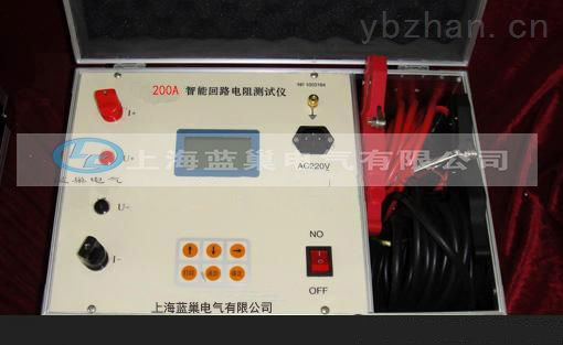 200a智能回路电阻测试仪_接线图分享 智能回路电阻测试仪的概述: 智能回路电阻测试仪能连续输出大电流,可以有效克服“脉冲式”电源不能连续工作台和不能有效击穿被试品“氧化膜”的弊端,测量分辨率可达到0.1μΩ。各测量功能与进口产品相当。广泛应用于高压开关接触电阻(回路电阻)的高精度测量,同样适用于其它需要大电流、微电阻测量方法的场合。 产品别称: 接触电阻测试仪、开关回路电阻测试仪、接触回路电阻测试仪、接触(回路)电阻测试仪、电子式摇表、数字式摇表.