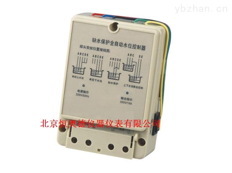 北京恒奥德仪器仪表有限公司是一家集研、生产、销、服务于一体的企业。在国内设有多个办事处。 北京恒奥德仪器仪表有限公司是高科技产品系统集成商。大量引进国外各种先进的在线、离线仪器仪表、机械设备与材料,为各行业用户提供了大量的产品和服务,尤其在冶金煤矿、石油、化工、环保、电子、机械、光学、通讯、科研及大专院校、医疗卫生等领域,与世界众多著名专业厂家有密切合作关系。目前我公司与许多国内外优秀仪器仪表制造厂商定有代理协议。 北京恒奥德仪仪器仪表有限公司为各大企业提供了许多先进产品和优质服务。 公司坚持以用户至上