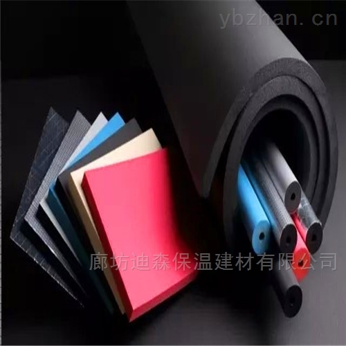 铝箔橡塑保温板超低价格