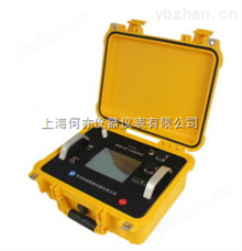 TW-3100型便攜式多功能煙氣分析儀