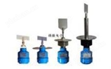 阻旋式料位计/开关