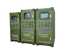 36V直线加电电源