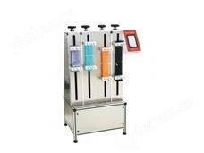 RC222A型拉伸疲勞試驗(yàn)機(jī)