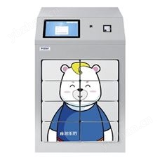 HYC-61海爾低溫冷藏箱2-8度疫苗冰箱 HYC-61醫療全系列產品