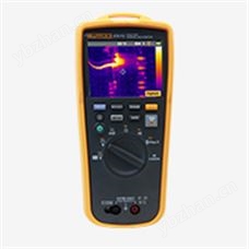 福禄克Fluke 279FC/iFlex经济型万用表热像仪