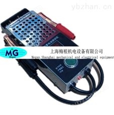 MG-BT105蓄電池檢測儀-蓄電池測試儀
