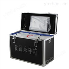 JC-CYX型便攜式食品安全采樣箱