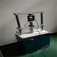微机控制岩石压入硬度计测塑性系数