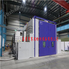 恒溫恒濕環境倉