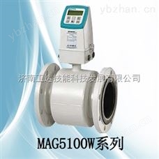 MAG5100W供應(yīng)西門(mén)子電磁式流量計(jì)山東省