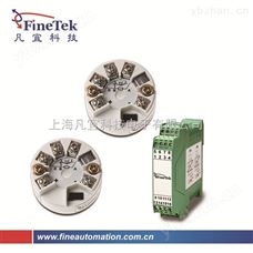 GP/GK供應上海凡宜溫度傳送器