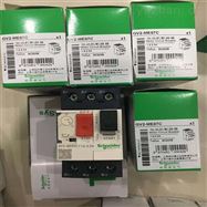 SCHNEIDER電感型接近開關(guān)XSAV11801