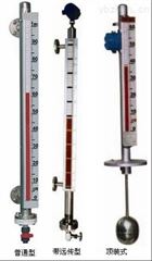 UHZ-50/C磁翻板液位计