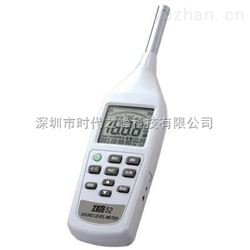 TES-1353S積分式噪音計(jì)