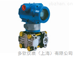 DQ3051GP压力变送器