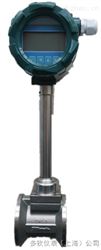 DVS多欽儀表DN25氣體流量計