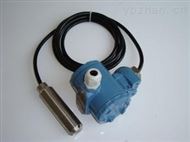 安徽天康液位计投入式液位变送器