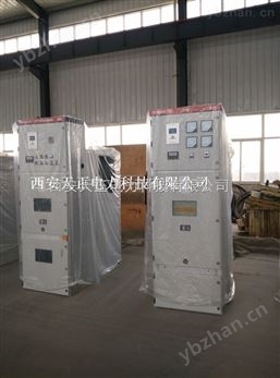 西安高壓開關(guān)廠'KYN28-12高壓開關(guān)柜