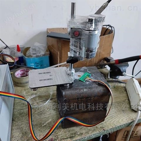 盲孔法應(yīng)力檢測儀