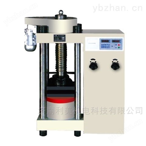 數顯混凝土壓力試驗機(電動絲杠)