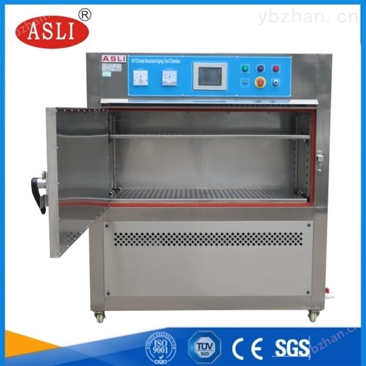 UV耐紫外线老化试验箱