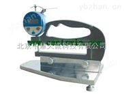 塑料薄膜厚度测量仪  型号：VXMHY-10