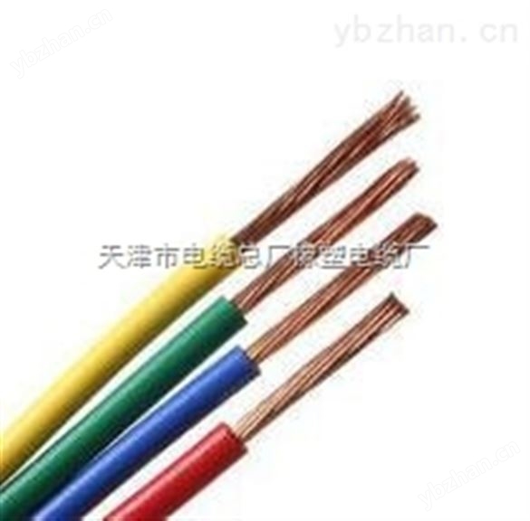 1x25平方毫米/300米/400米/BV BVR电线/-绝缘导线