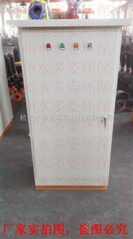 建甌循環(huán)旁流綜合水處理器*供應(yīng)