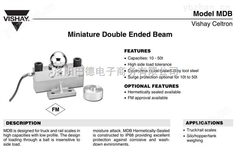 世銓MDB-20T傳感器