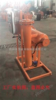 貴陽旁流水處理器（柜式）哪里賣