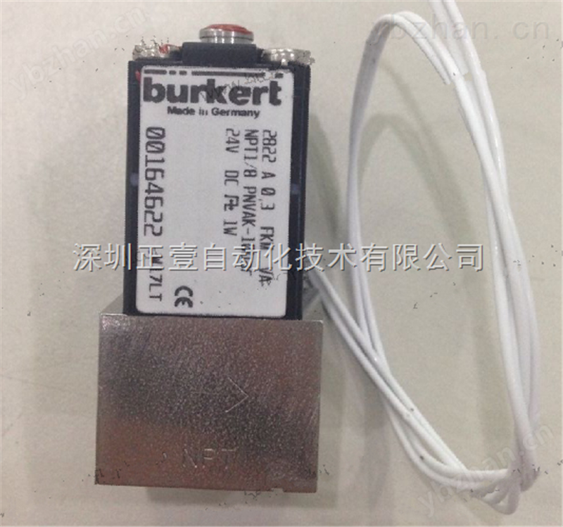 德國寶德burkert2822直動式比例閥 burkert寶德2822-電磁閥 密封圈電磁閥