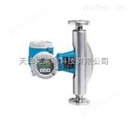 原装德国E+H质量流量计,涡街流量计