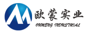 上海歐蒙實業有限公司