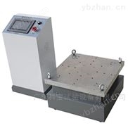 科宝厂家高频双向电磁式振动试验台