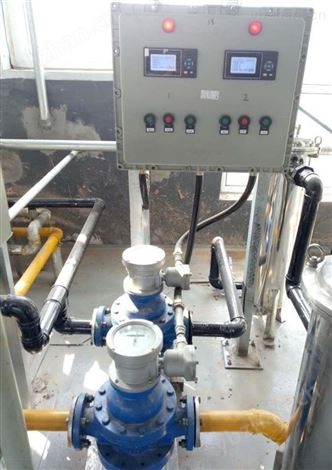 液體定量控制器-渦街流量計