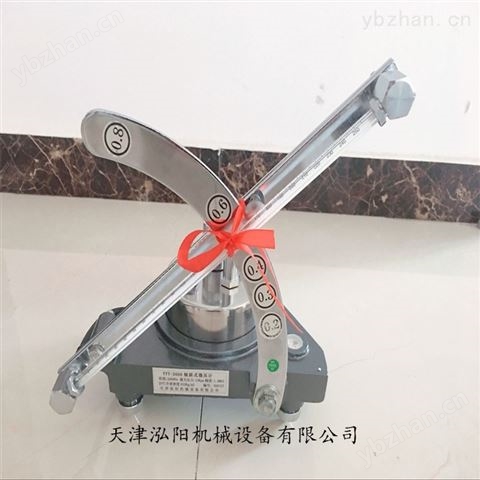 YYT-2000斜管壓力計-壓差計