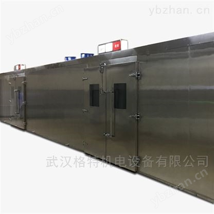 �����淿���ͷ���ʽ��ҵ�����º���豸