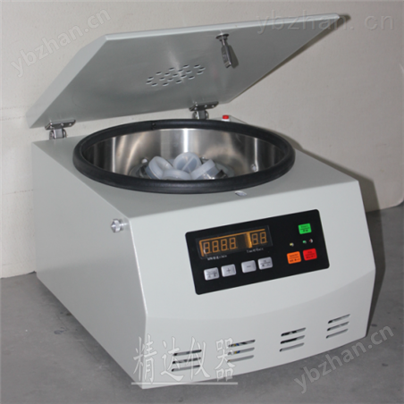 TDL-40Bʵ���ҵ��ٴ��������Ļ�