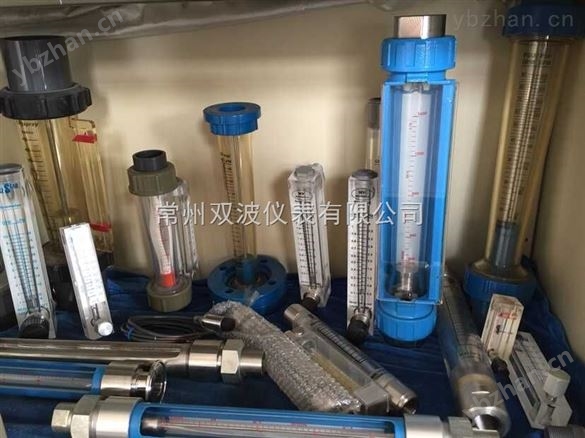 玻璃轉子流量計