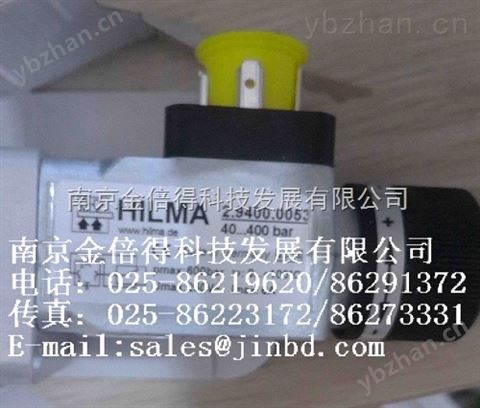 德國HILMA感應開關