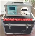 便携式水质采样器