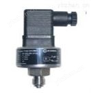 供应  通用型压力变送器  P45系列