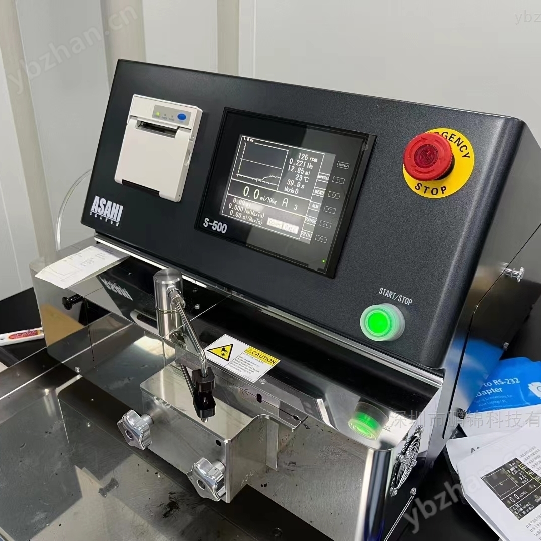 S-500吸油值测试仪-粉体材料智能分析仪器