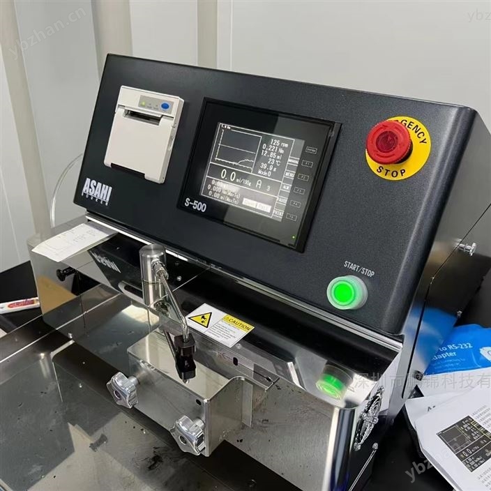 S500粉末DBP/DOP吸油值测试仪