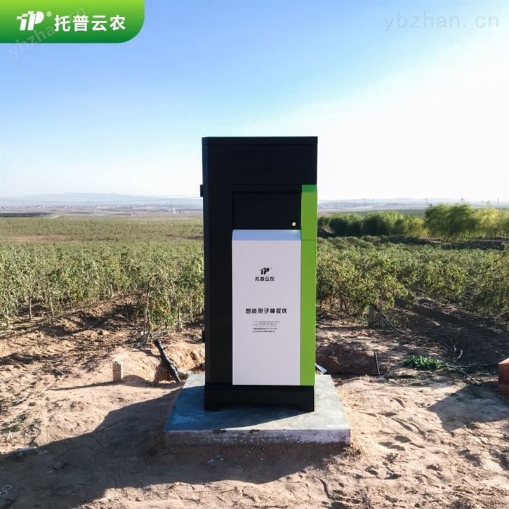 拍照式孢子捕捉儀