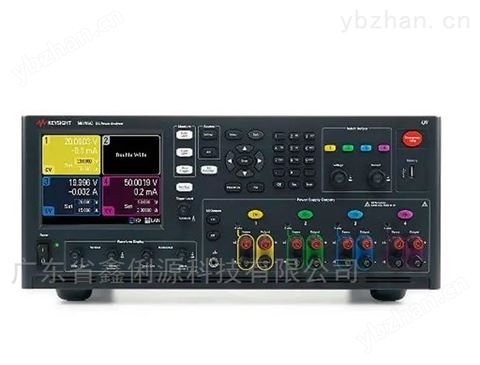 租售回收Keysight是德直流電源分析儀