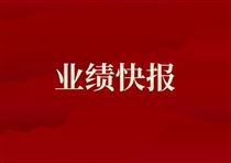��о΢2022�꾻����2.51��Ԫ��ͬ������12%
